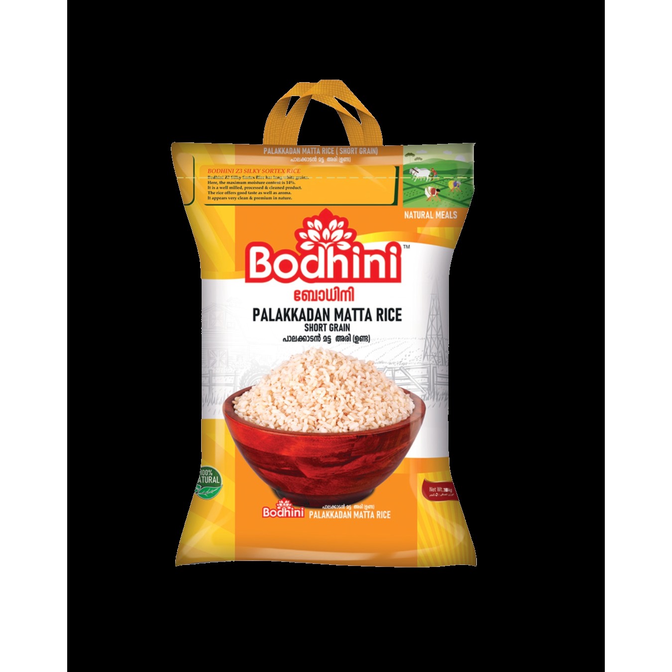 BODHINI MATTA RICE 10KG 10 KG