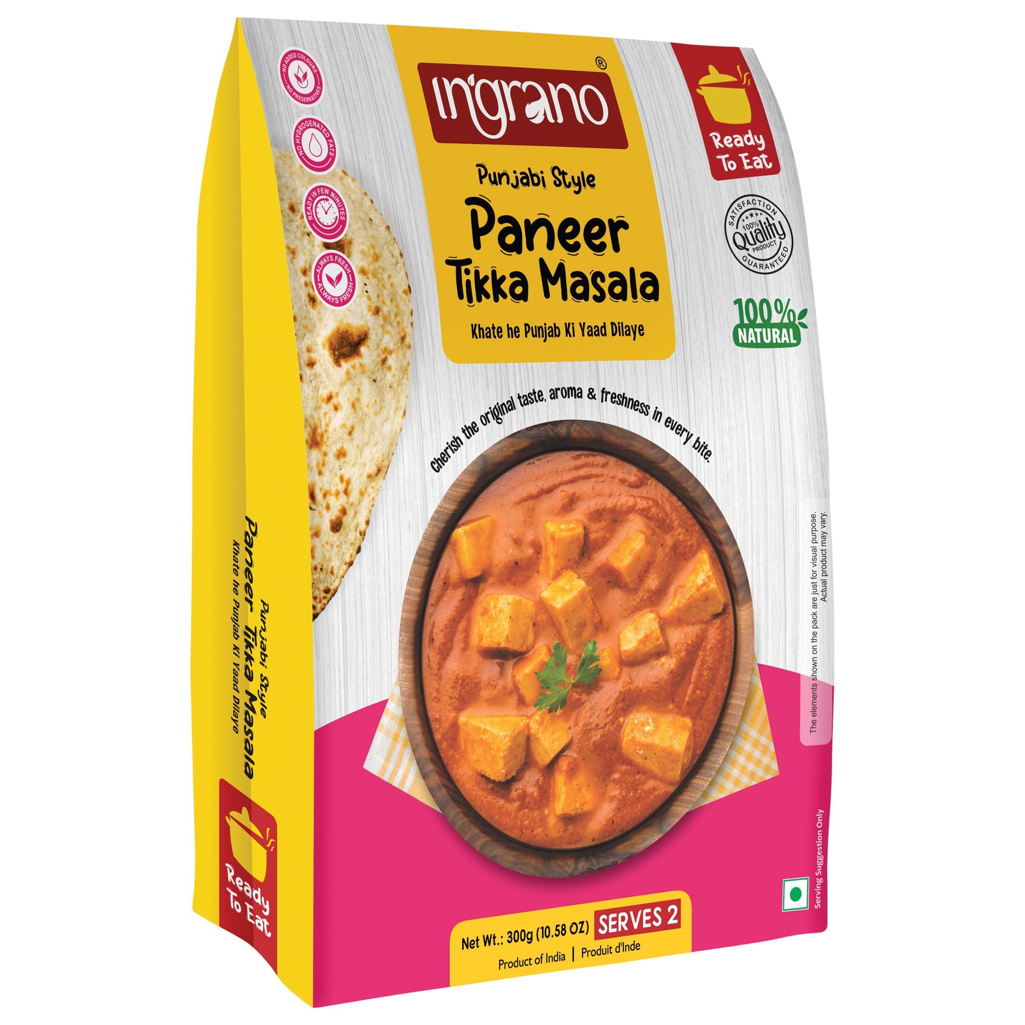 Ingrano RTE Paneer Tikka Masala 10 OZ
