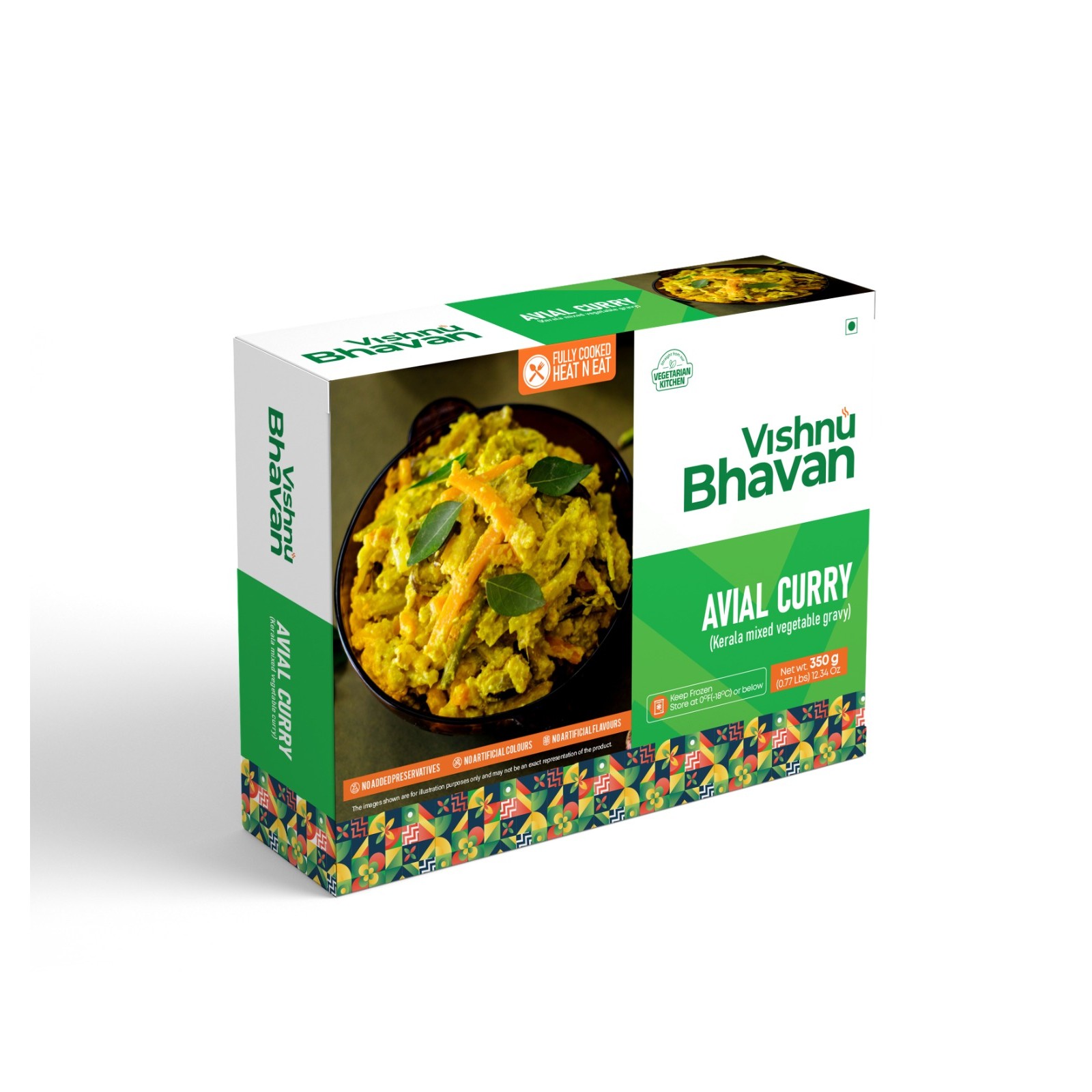 Avial Curry 454 GM