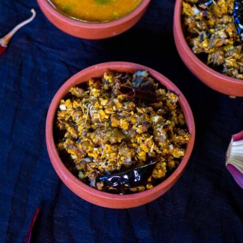 Vazhachundu Thoran 454 GM