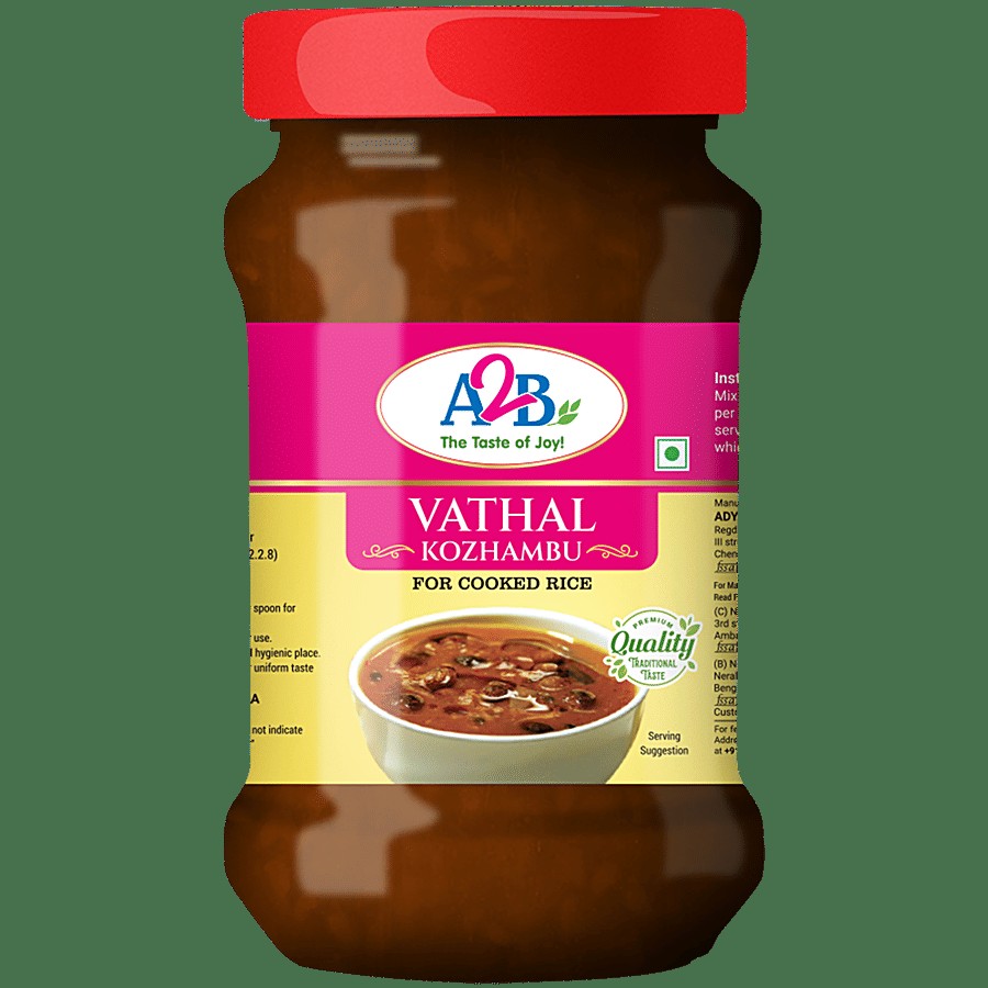 A2B VATHAL KOZHAMBU 400 GM