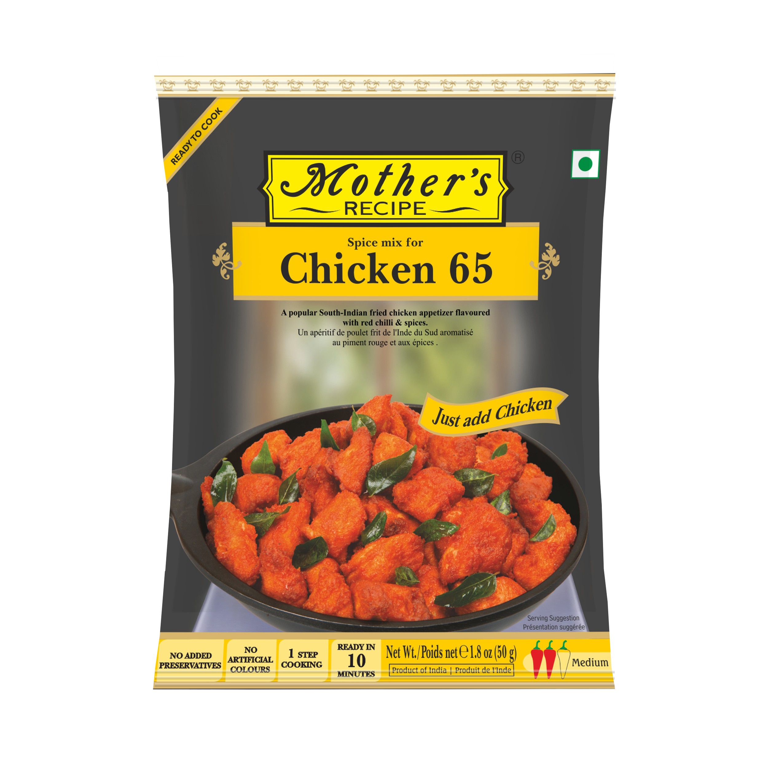 Mothers Recipe Chicken 65 50 GM