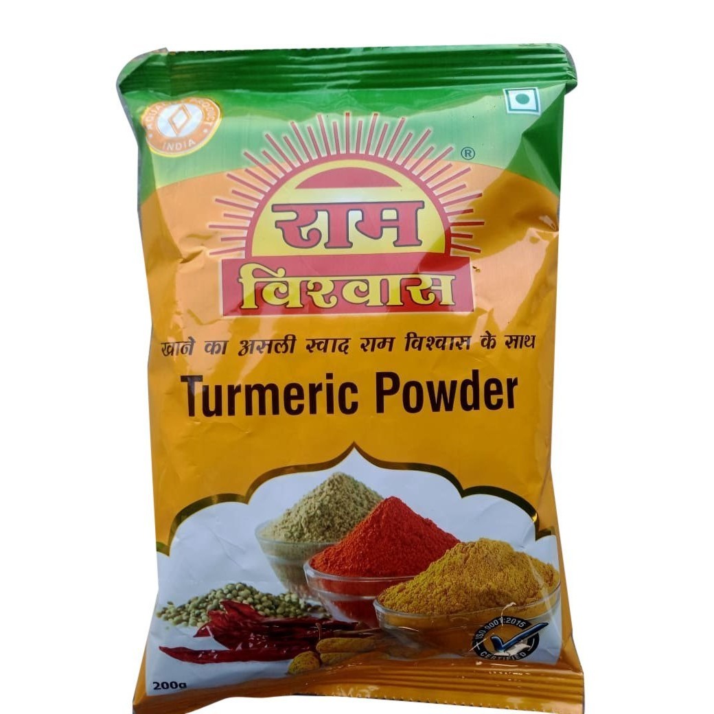 T POWER 200 GM