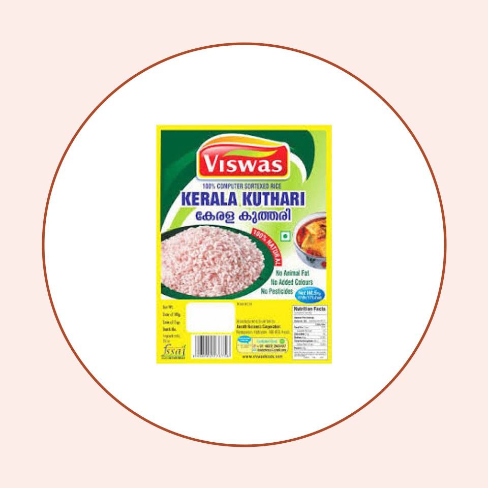 Viswas Matta Rice 20 LBS