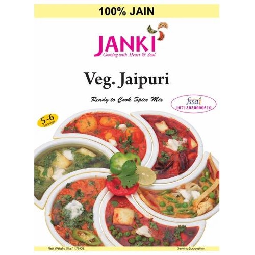 JANKI VEG.JAIPURI