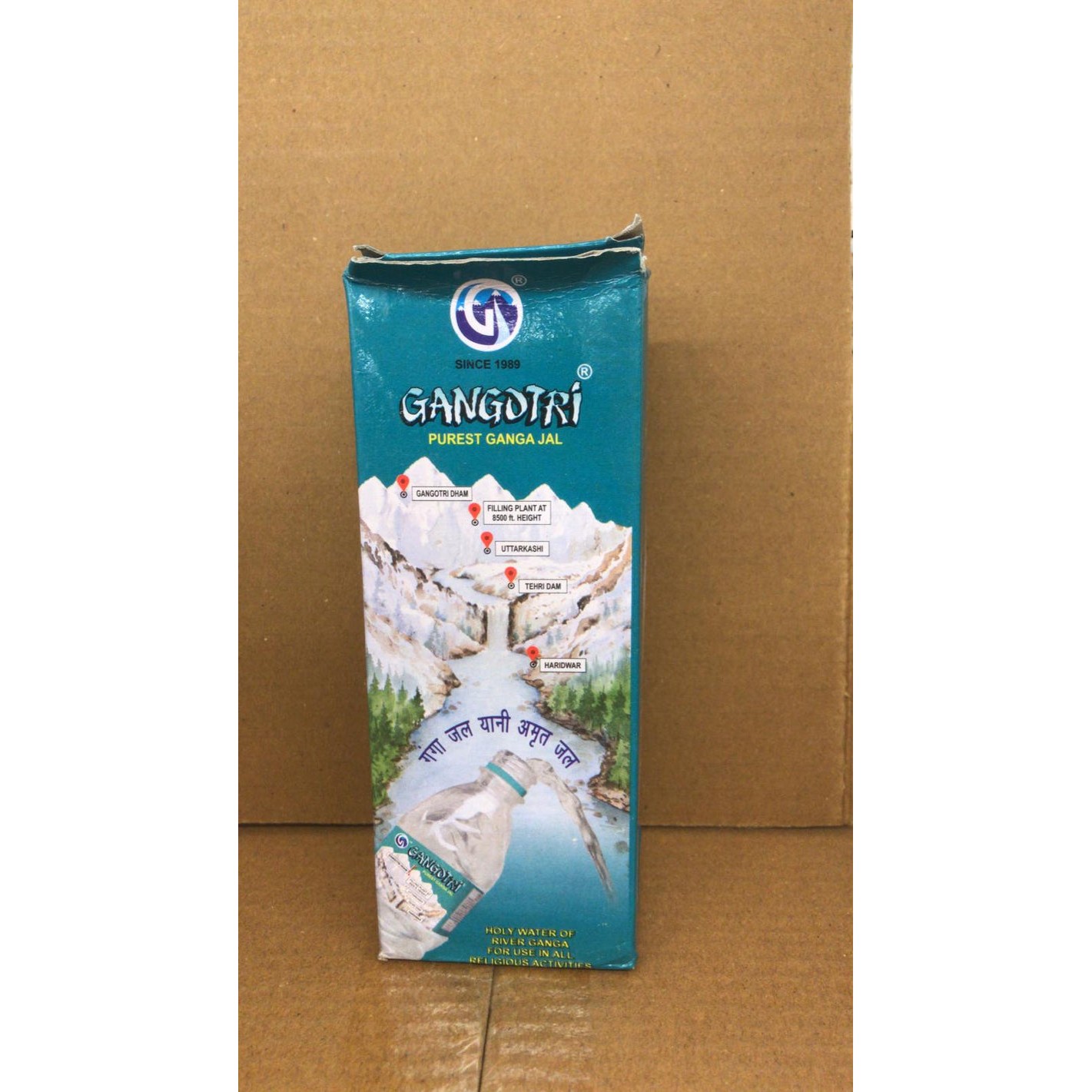 Gangotri Ganga Jal 330 ML