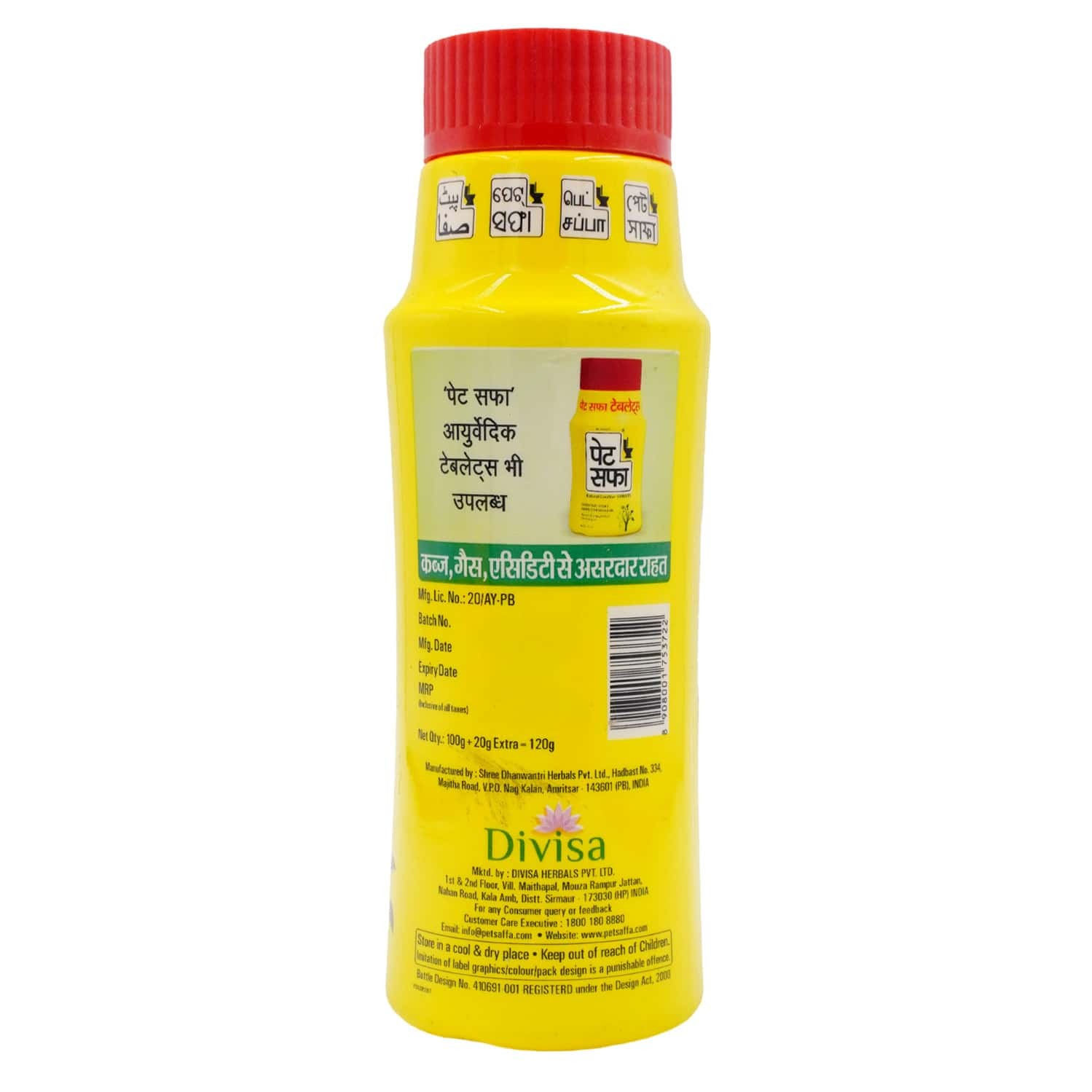 Divisa Pet Safa