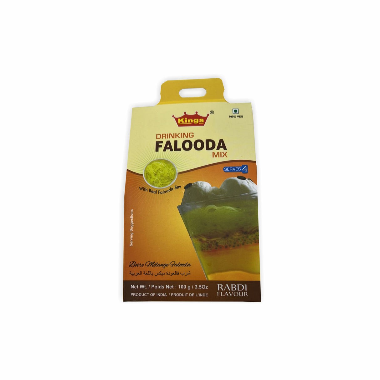 Kinga Falooda Mix 100 GM