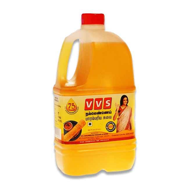 VVS GINGLEY (SESAME) OIL