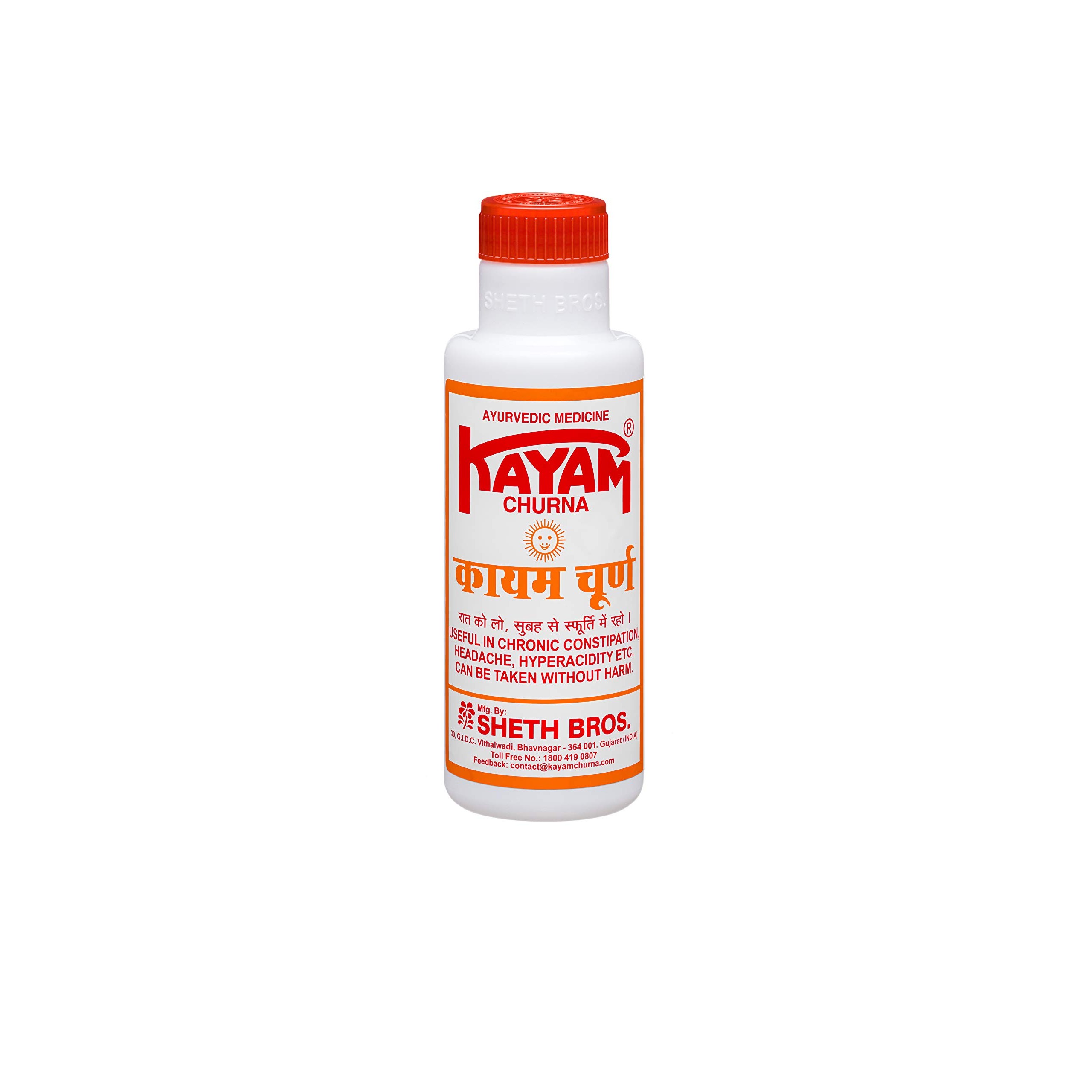 Kayam Churna 100 GM