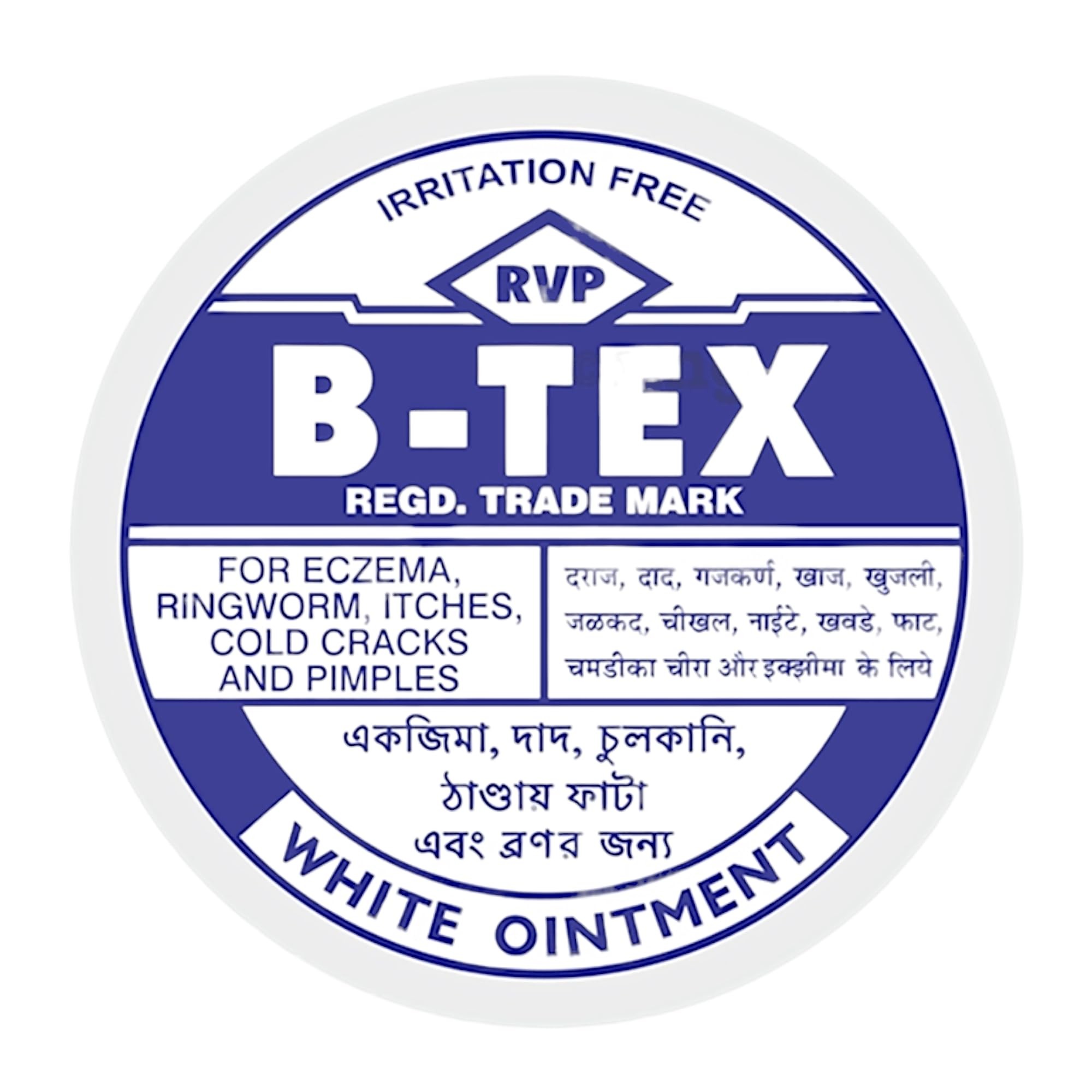 B TEX 14 GM