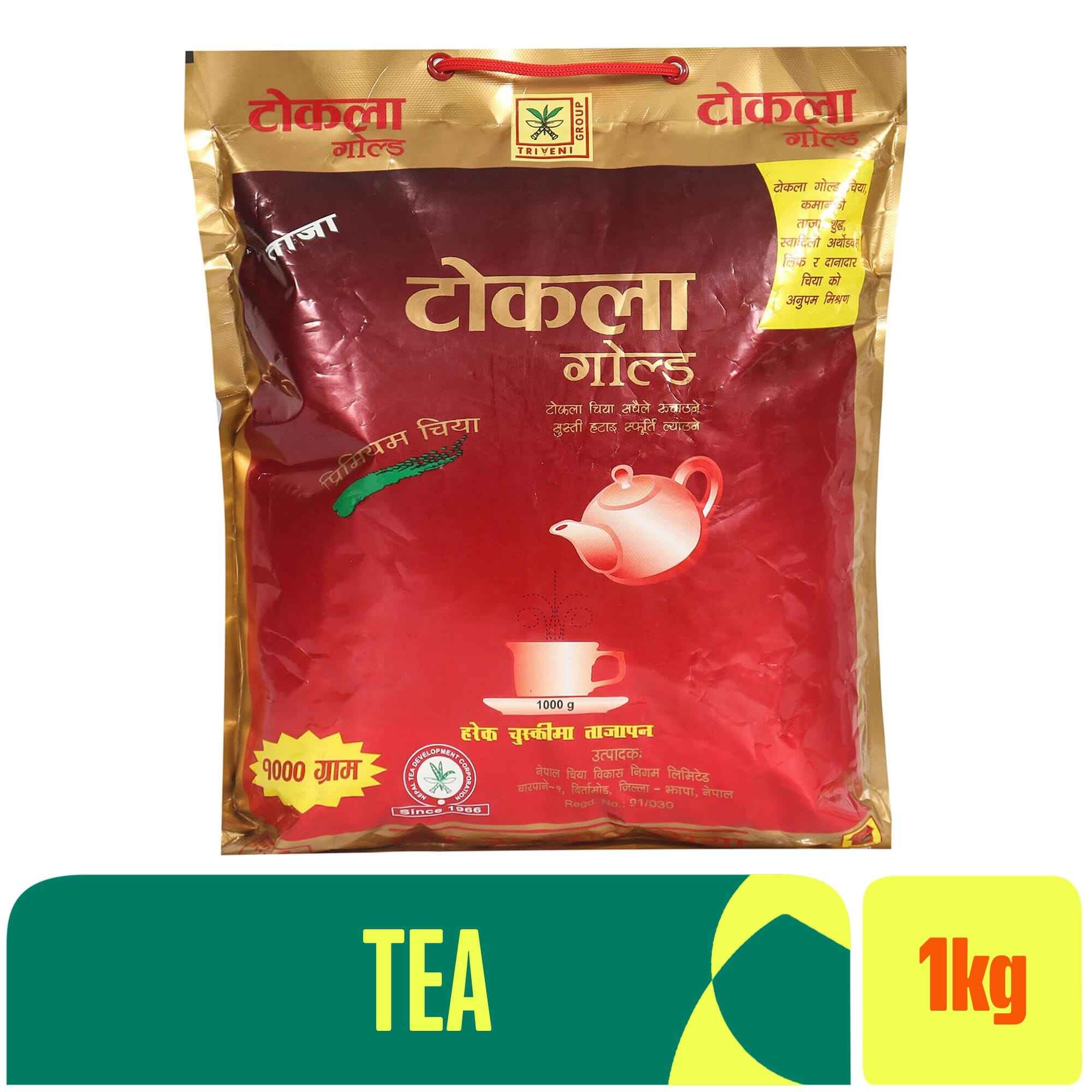 TOKLA GOLD PREMIUM TEA 2.2 LBS