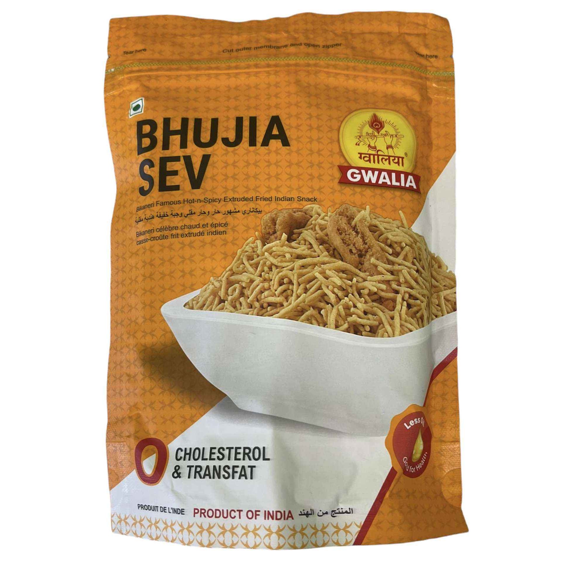 Gwalia Bikaneri Bhujia 200 GM