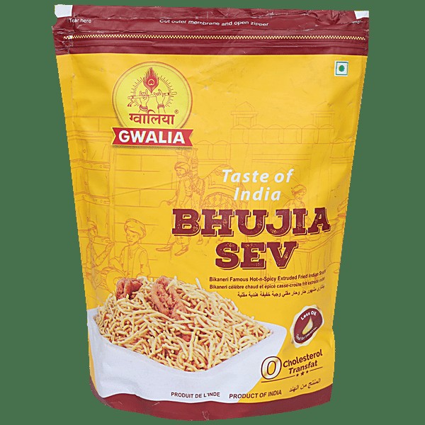 Gwalia Bikaneri Bhujia 400 GM