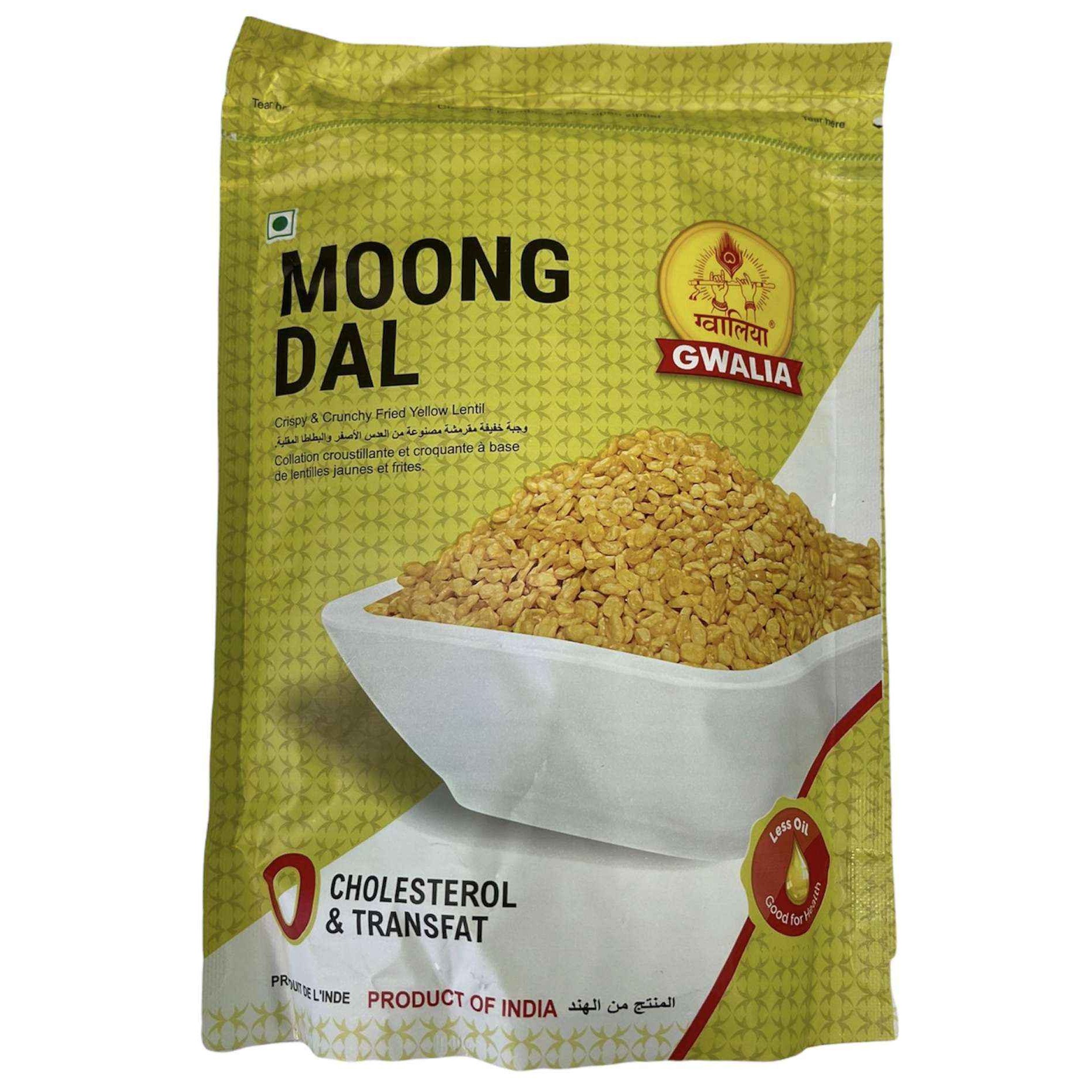 Gwalia Moong Dal 200 GM