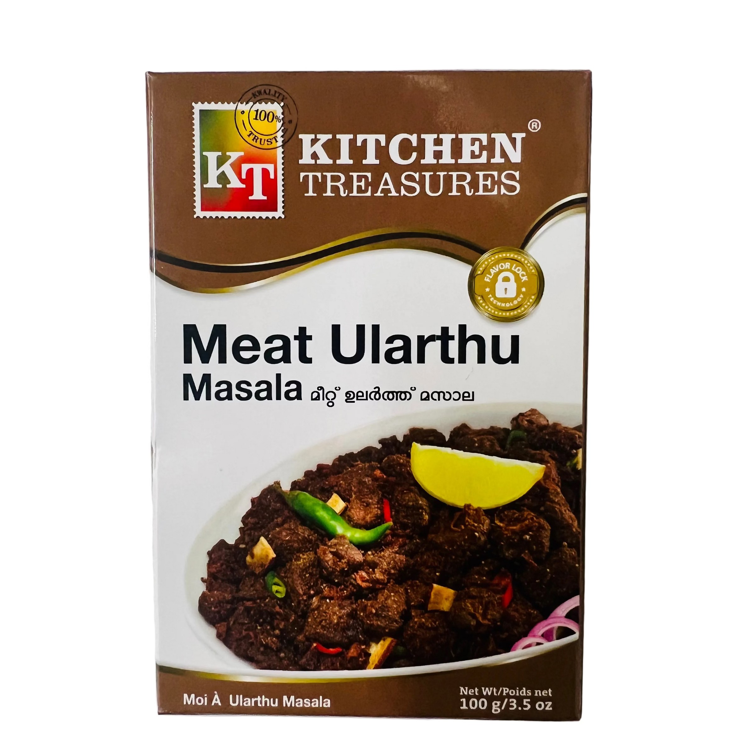 KITCHEN TREASURES MEAT ULARTHU 100 GM