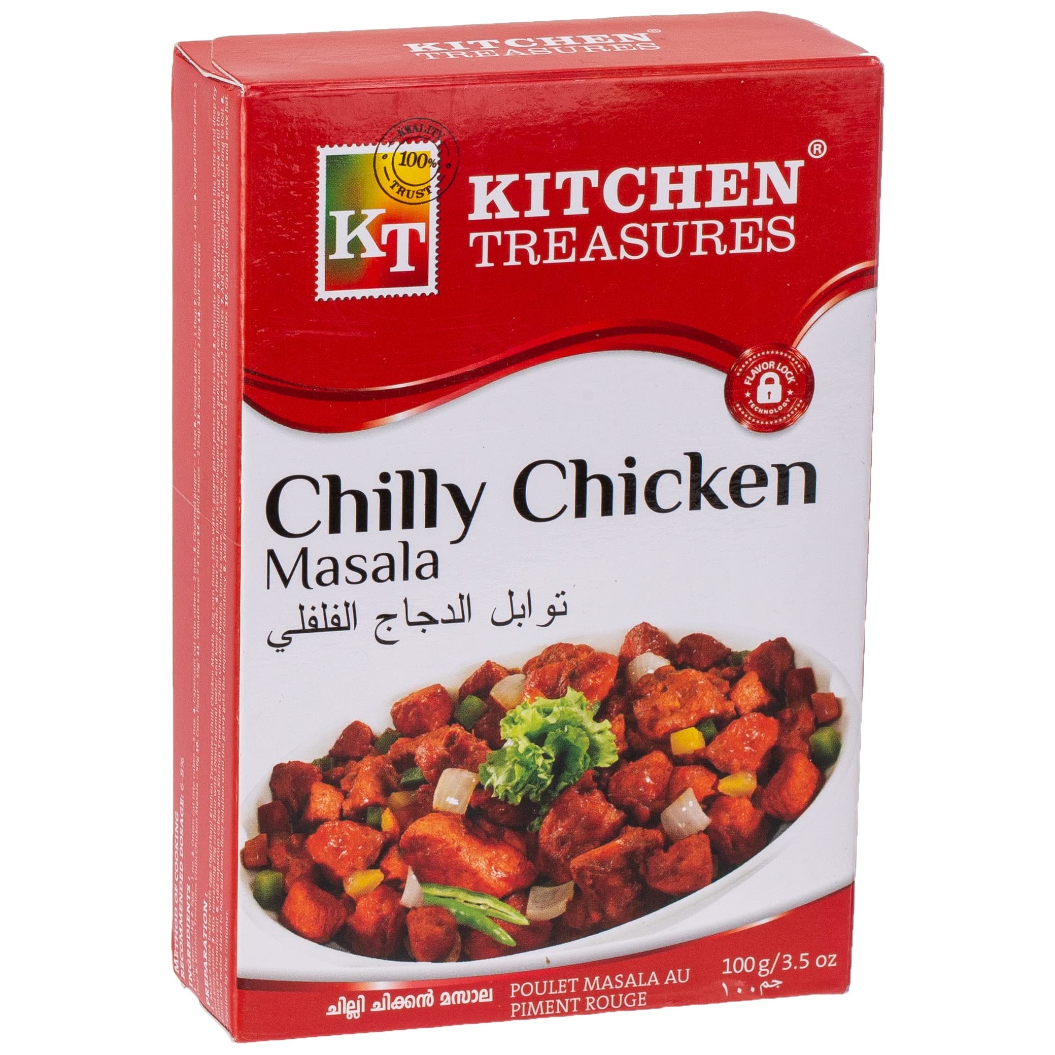 KITCHEN TREASURES CHILLI CHICKEN MASALA 100 GM