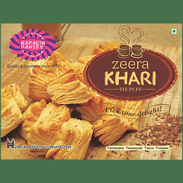 ZEERA KHARI KARACHI 250 GM