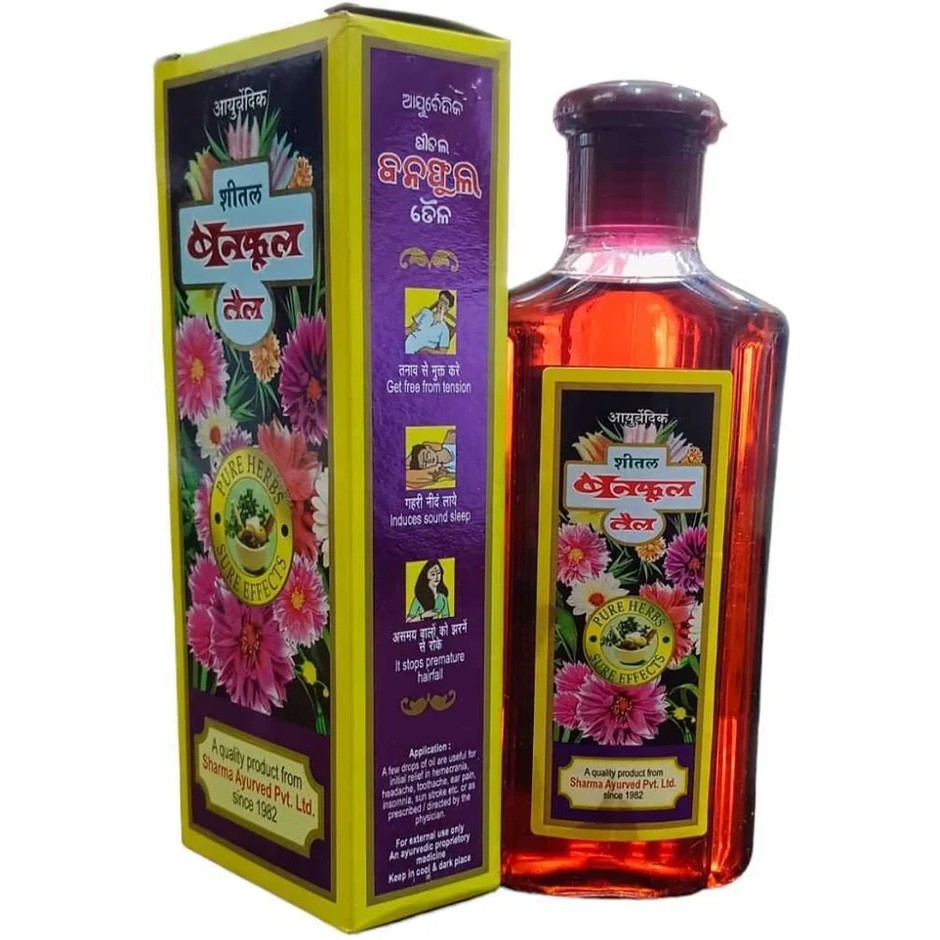 Banphool Oil 200 ML