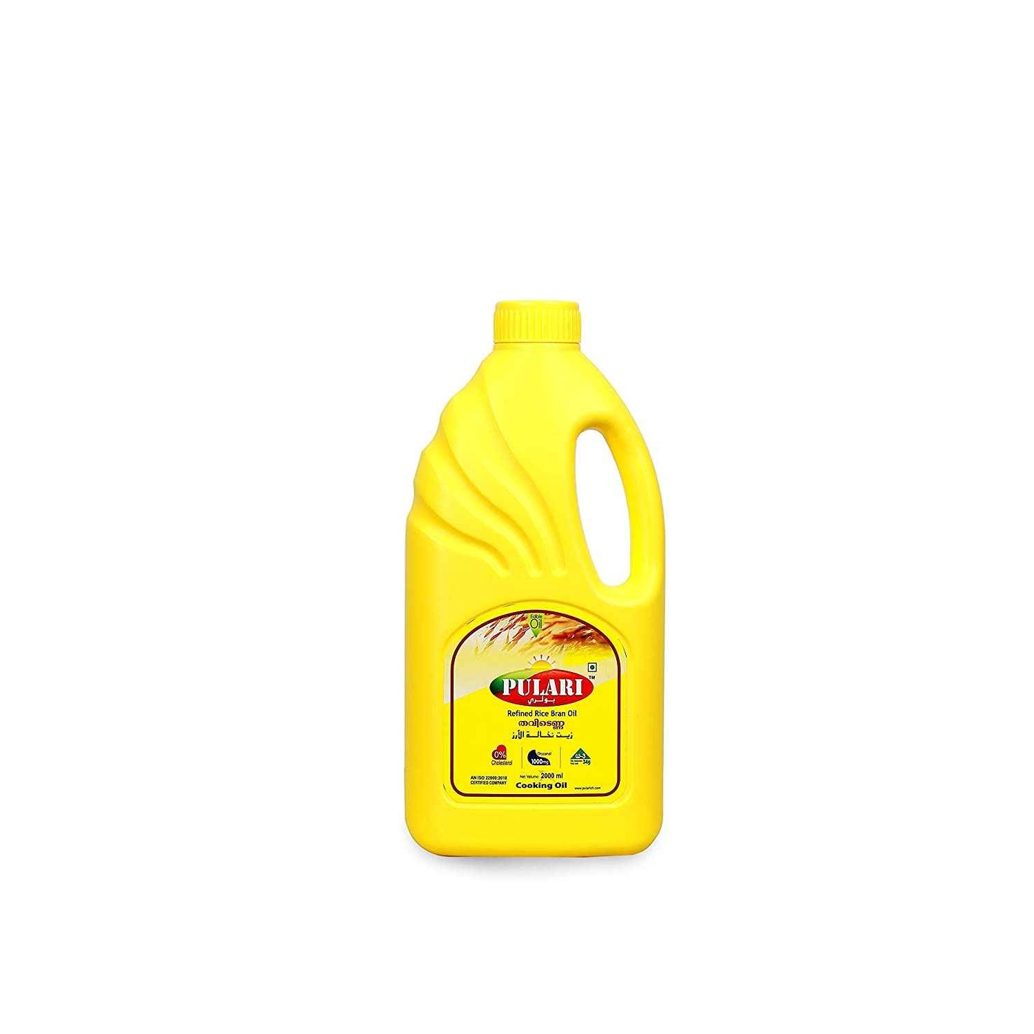 Pulari Rice Bran Oil 2 LTR