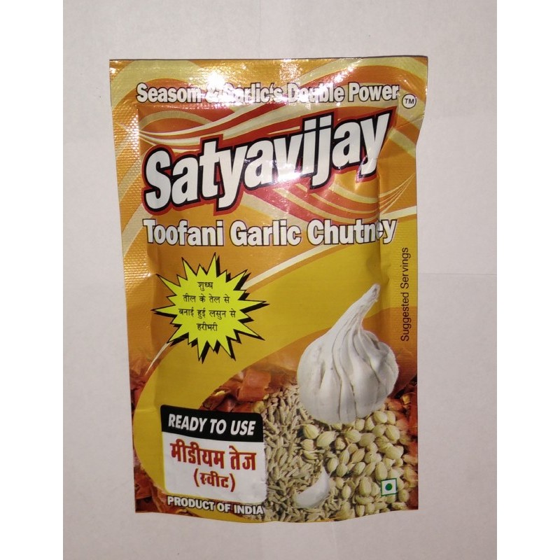 SATYAVIJAY CHUTNEY 100 GM