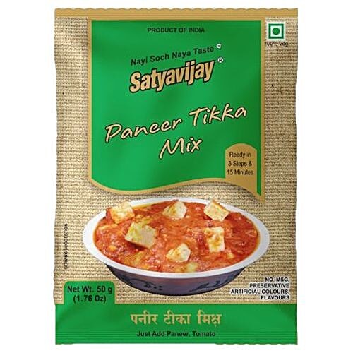 SATYAVIJAY PANEER TIKKA MIX  50 GM