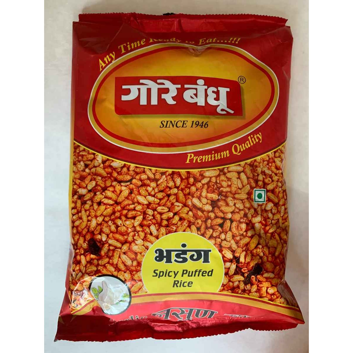 SPICY PUFF RICE 200 GM
