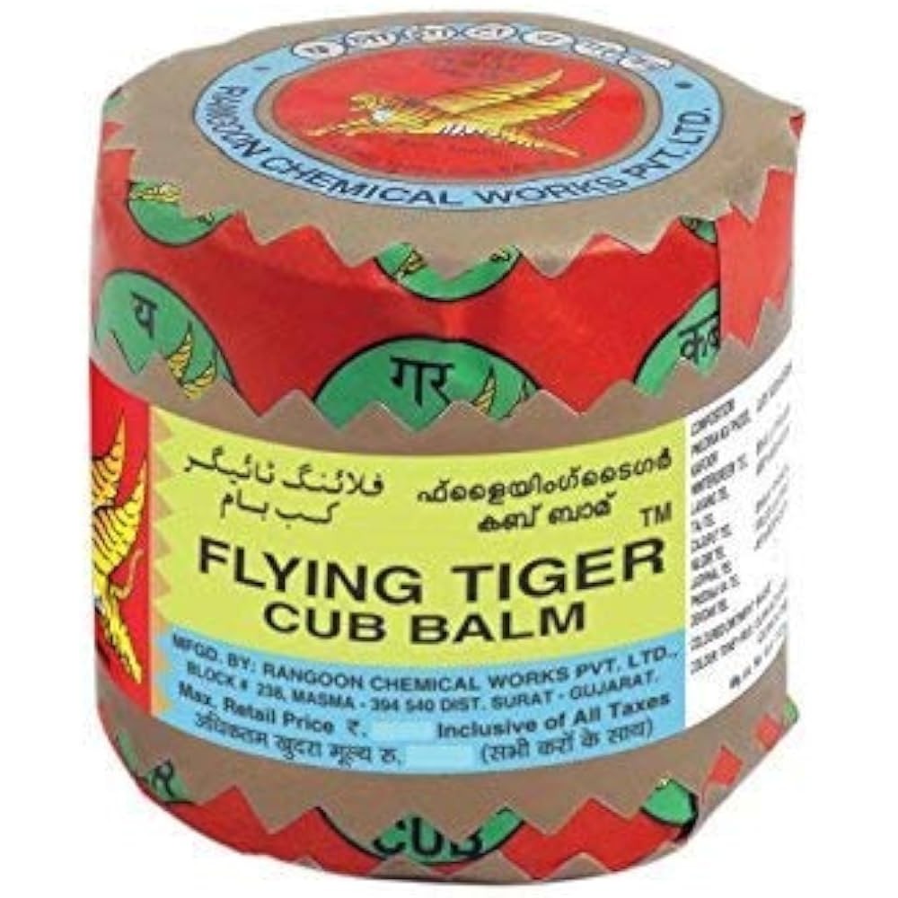 TIGER BALM RED 15 GM