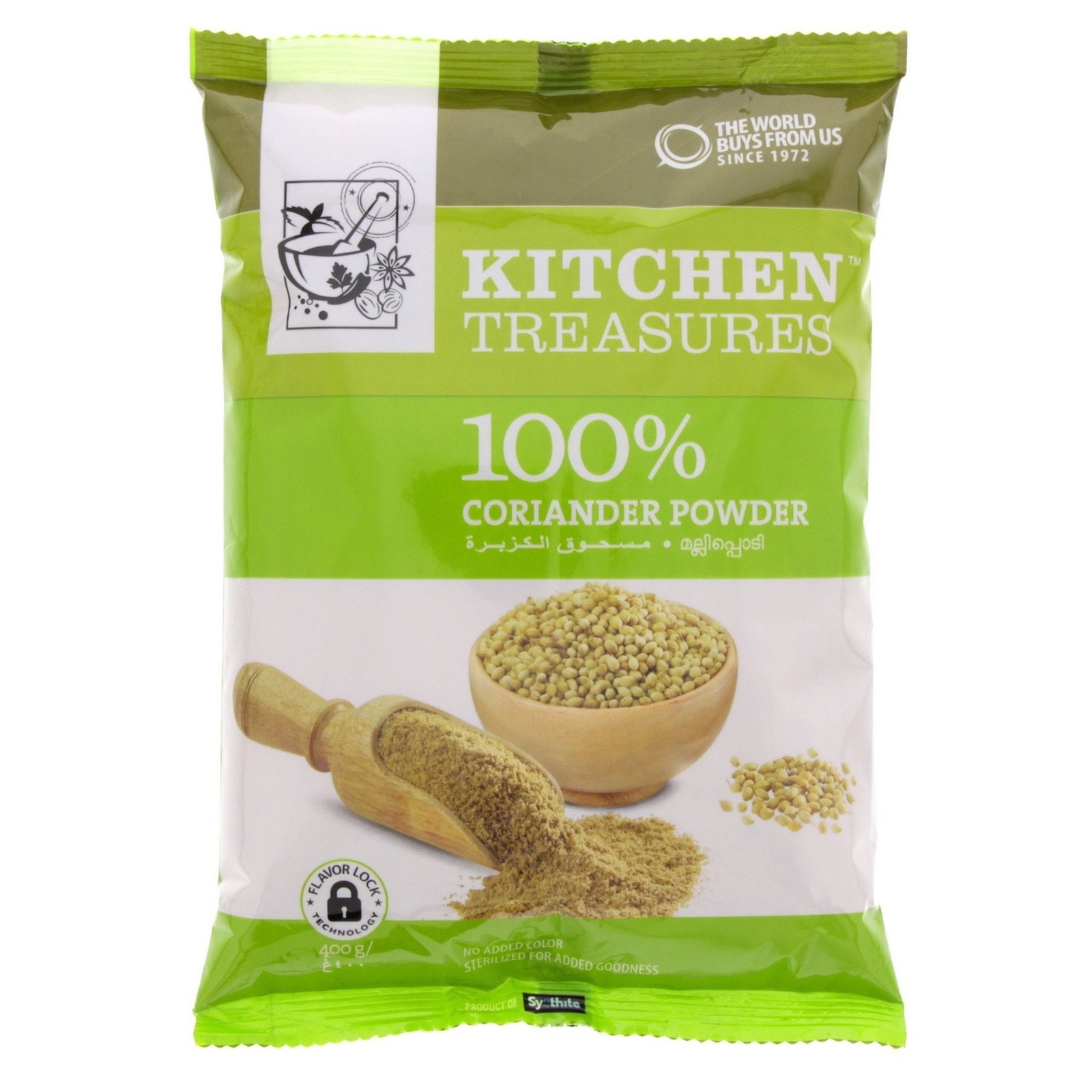 KITCHEN TREASURE CORIANDER POWDER 400 GM