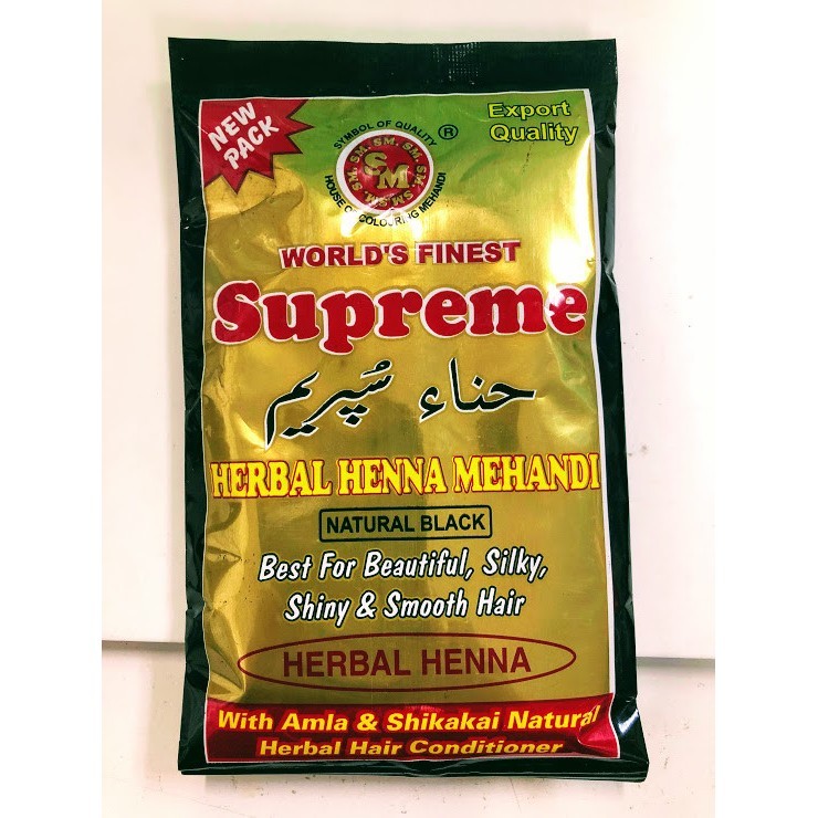Supreme Black Henna 1 EACH