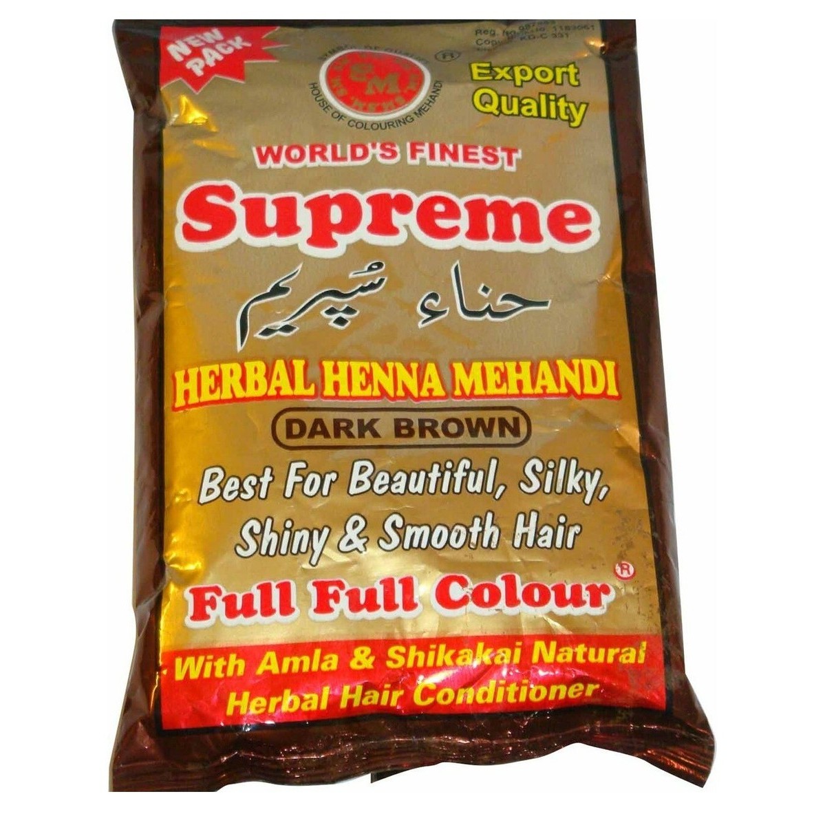 Supreme Henna Dark Brown 150 GM
