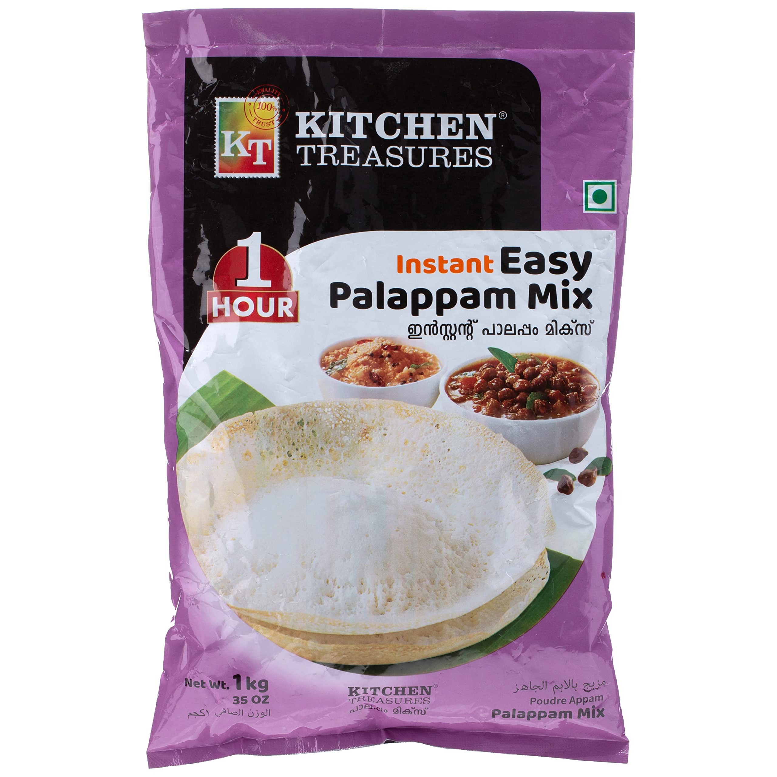 KITCHEN TREASURES EASY PALAPPAM PODI 1 KG