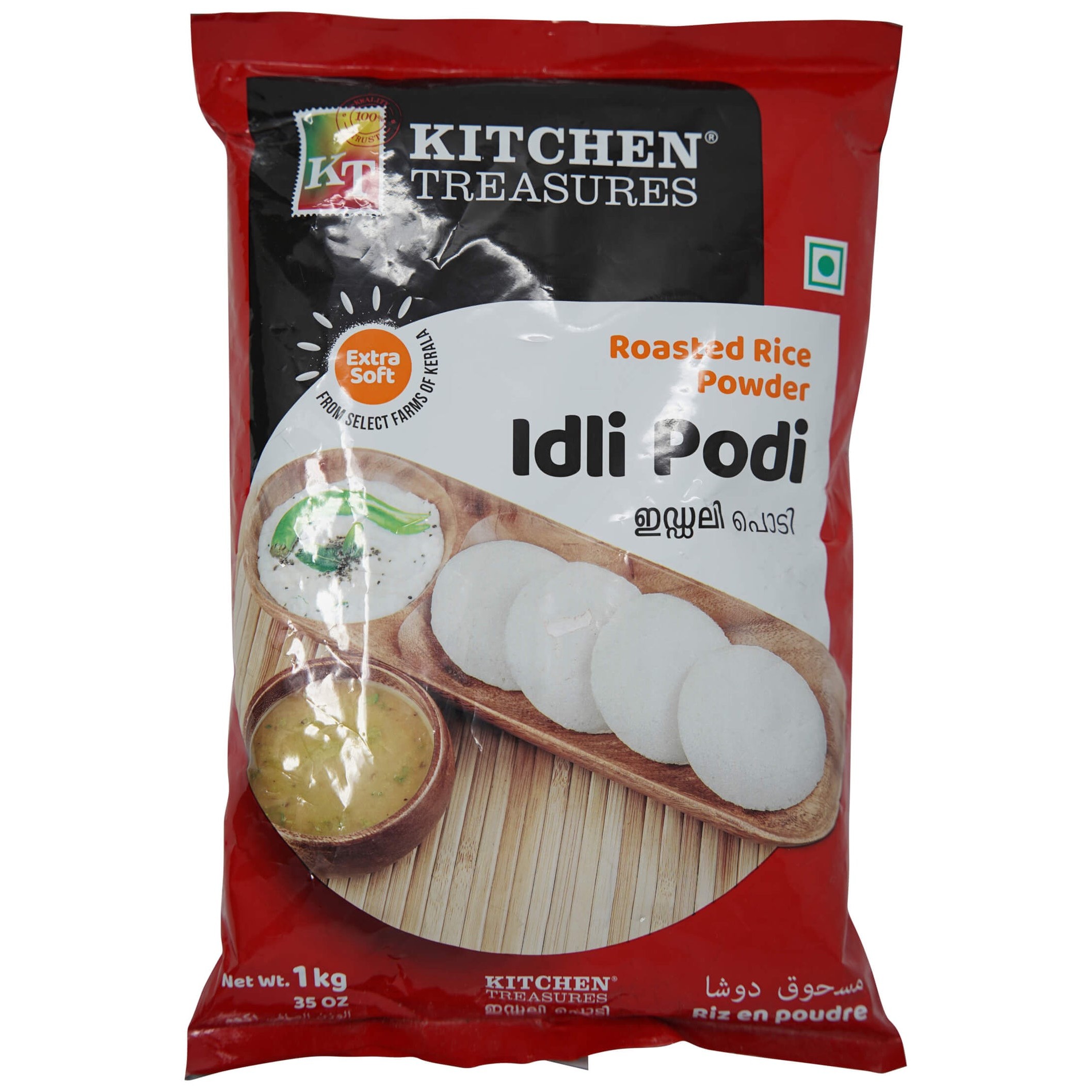 KITCHEN TRE IDLI PODI 1 KG