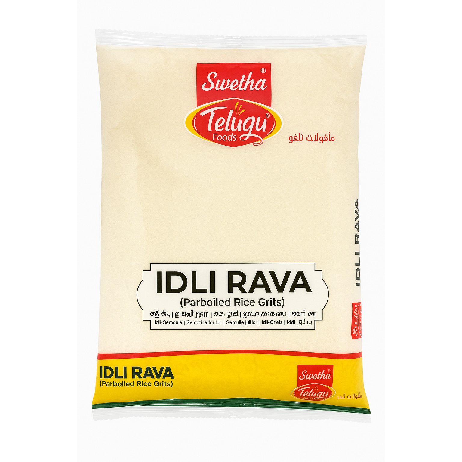 Swetha Idli Rava 4 Lbs