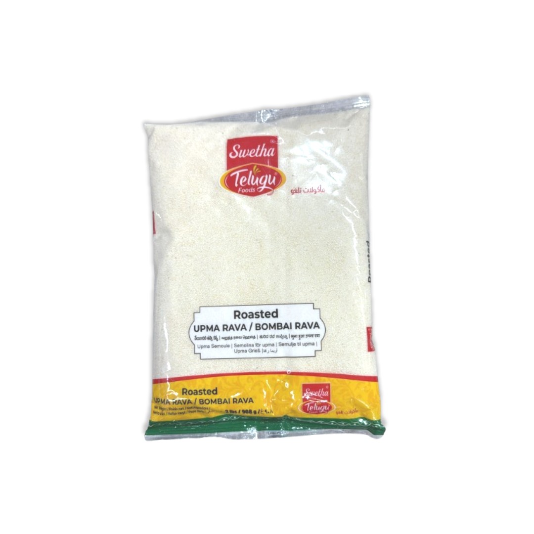 Swetha Roasted Upma Rava 2 Lbs