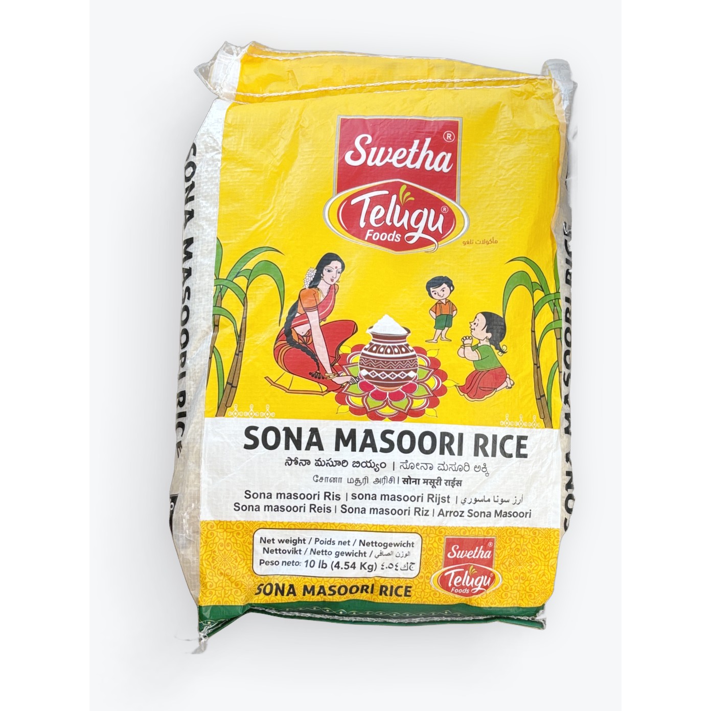 Swetha Sona M 20 LBS