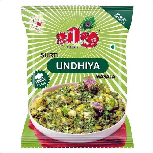 Shreeji Undhiya 50 GM