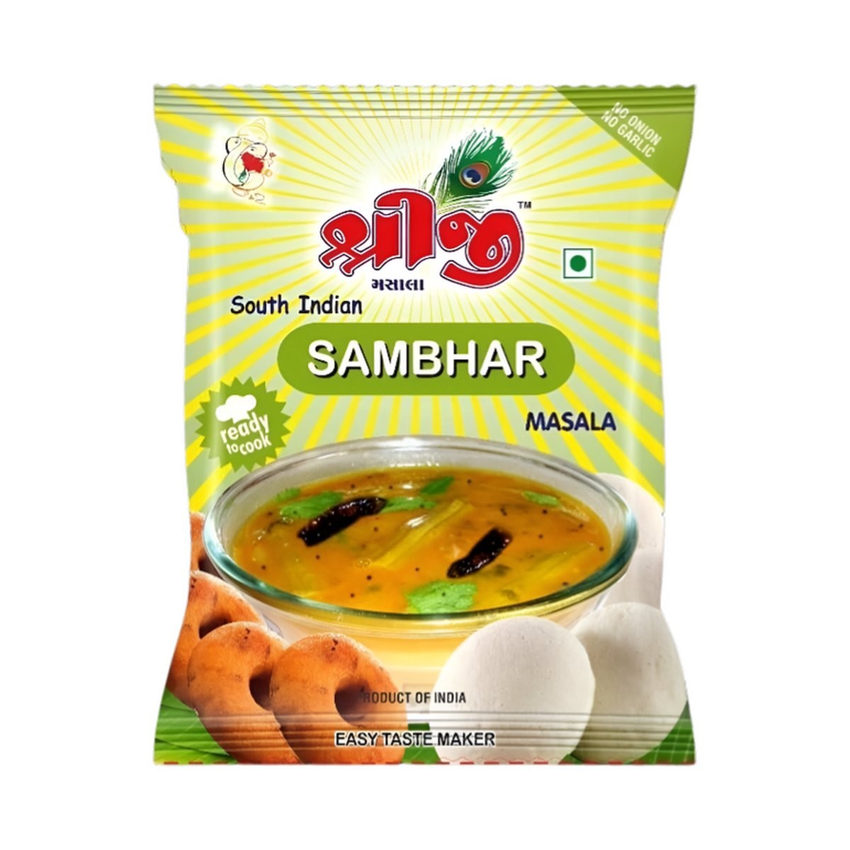 Shreeji Sambhar 50 GM
