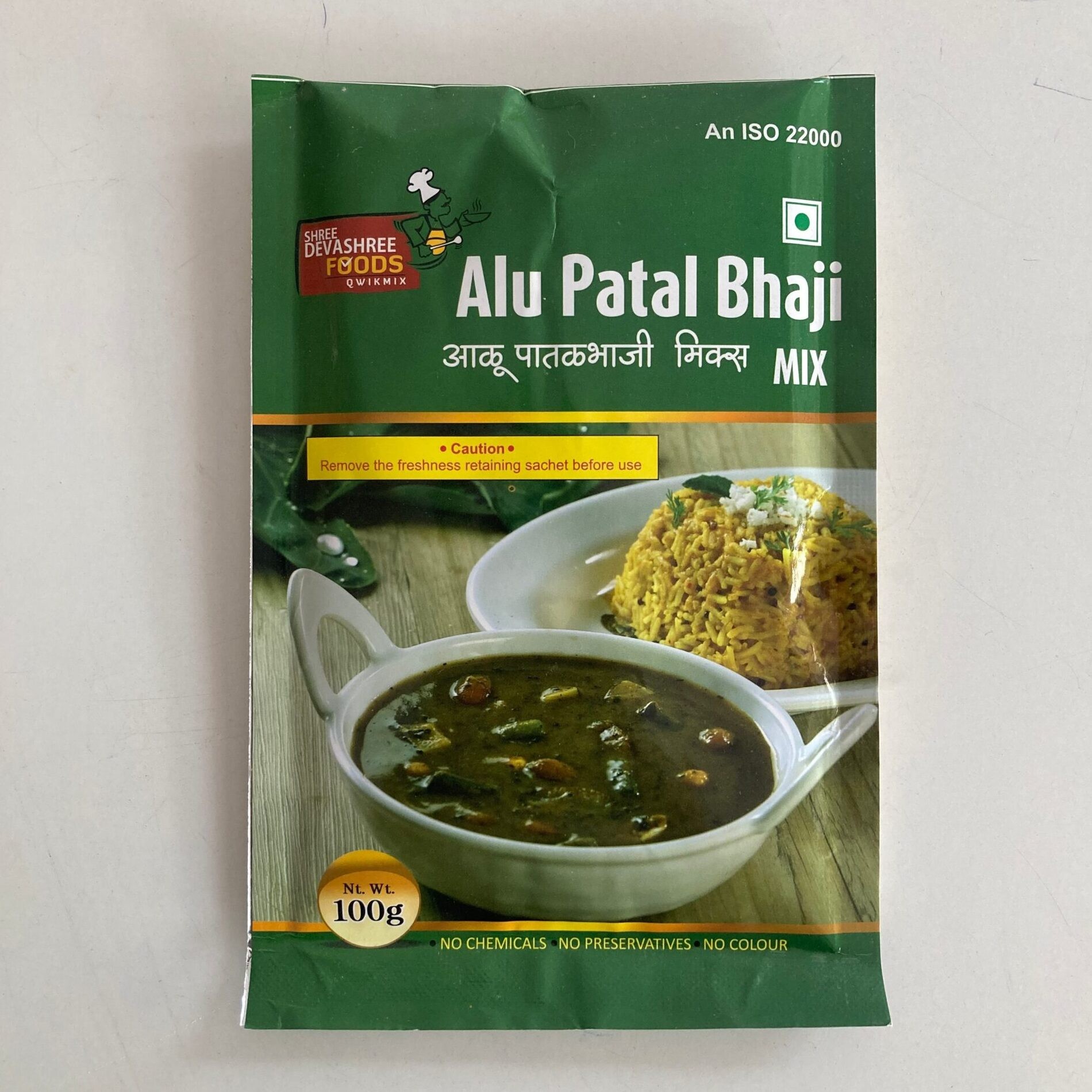 SD PATRA BHAJI 100 GM