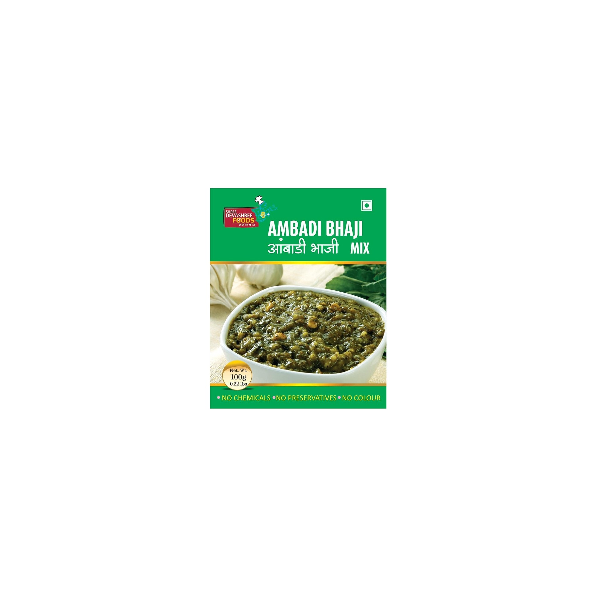AMBADI BHAJI 100 GM