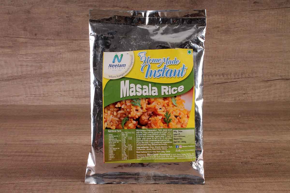 MASALA RICE 200 GM 200 GM