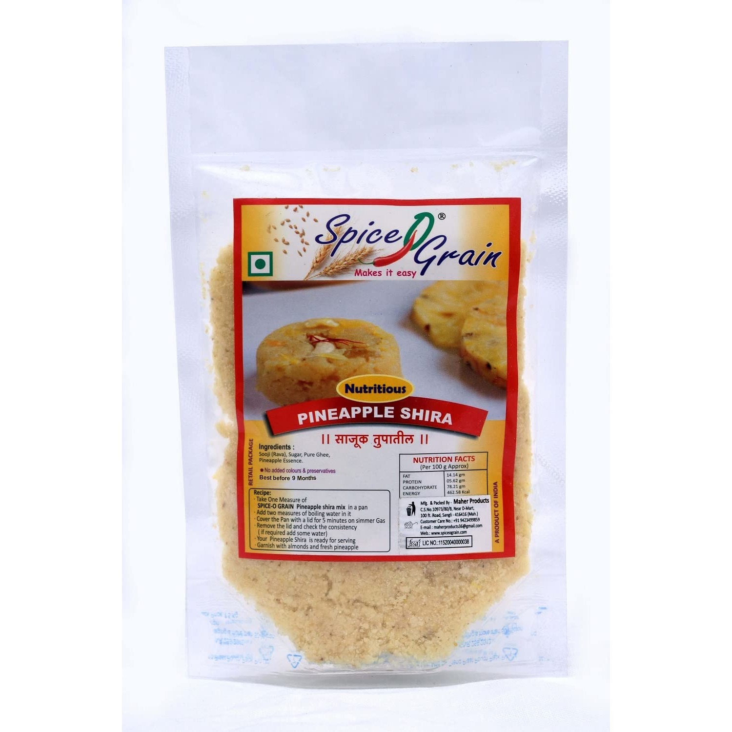 PINEAPPLE SHEERA DEVASHREE 100 GM