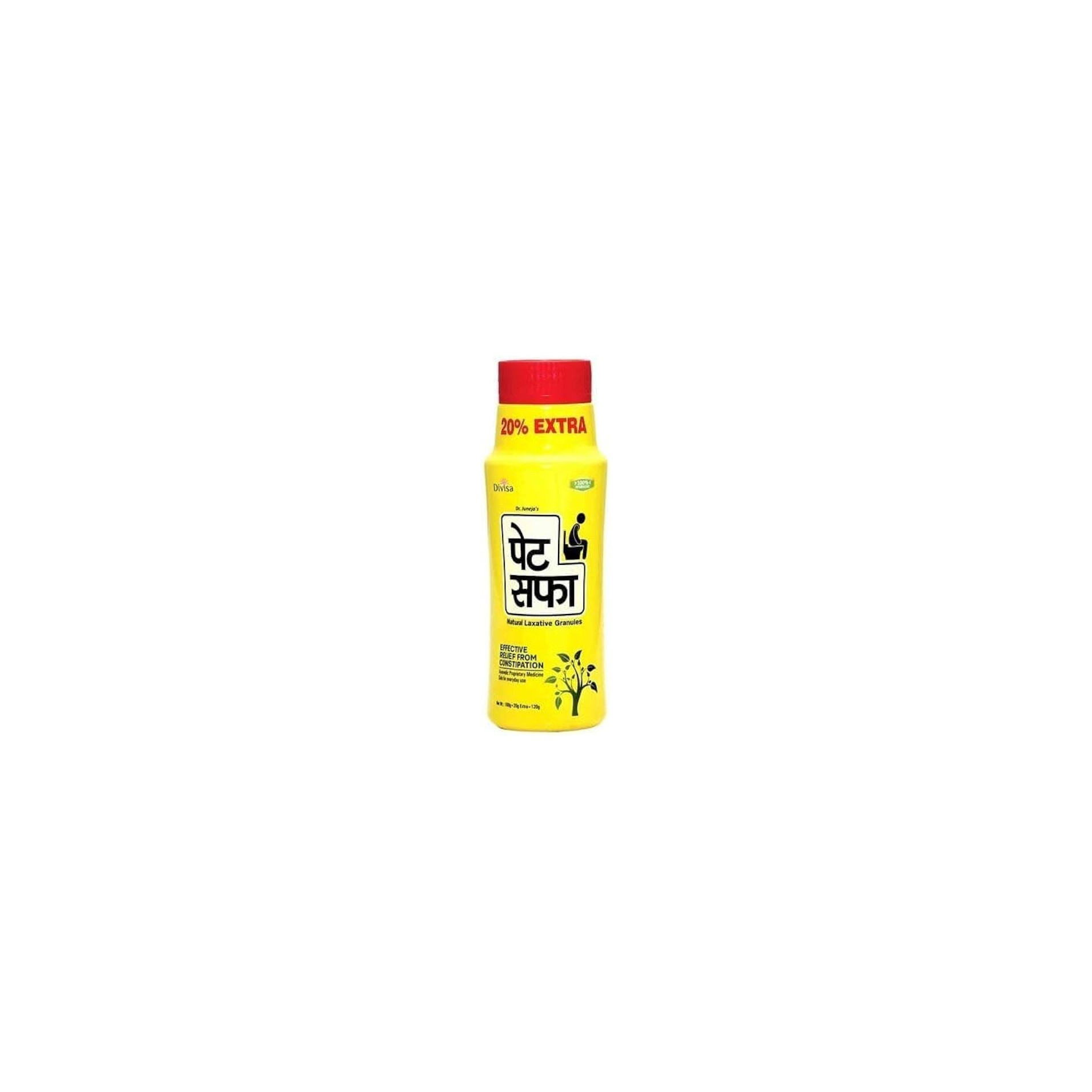 PET SAFA 200 GM
