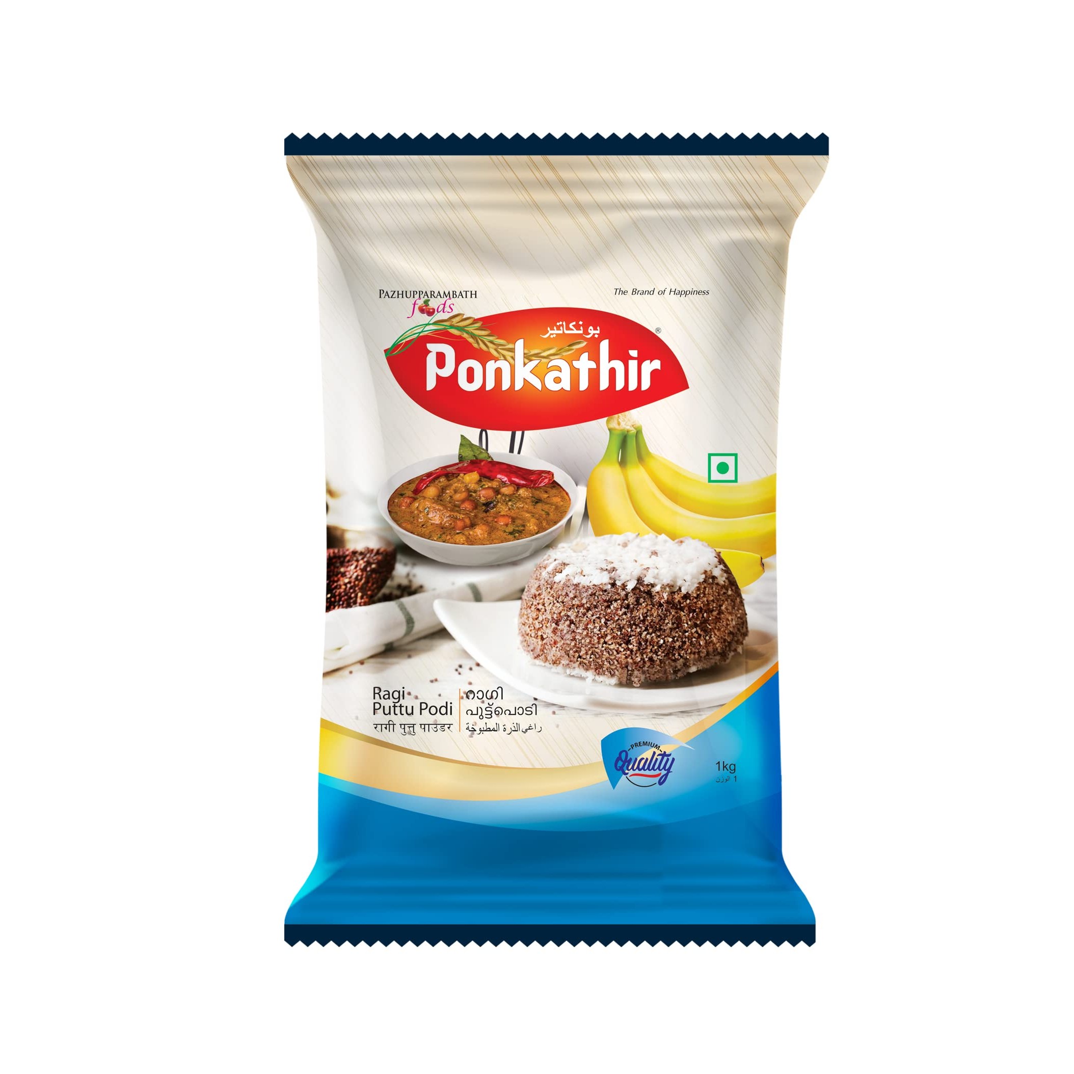 PONKATHIR RAGI PODI 1 KG