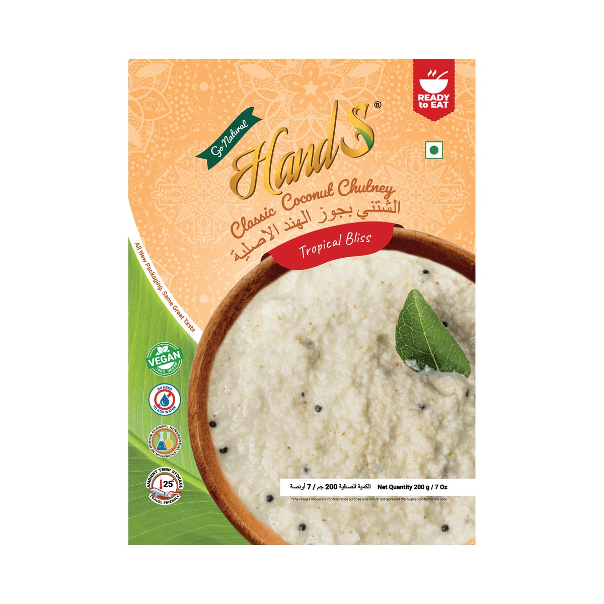 Hands Coconut Chutney Original 7 OZ