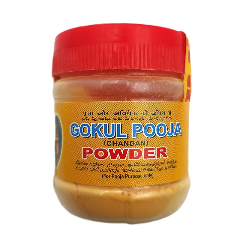 GOKUL POOJA POWER 50 GM