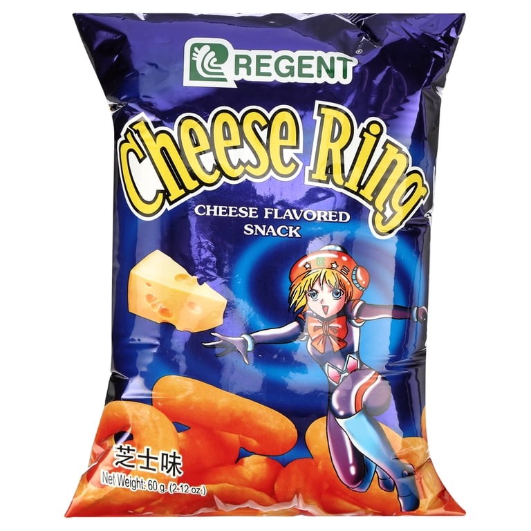 Ring Chips 1 PCS