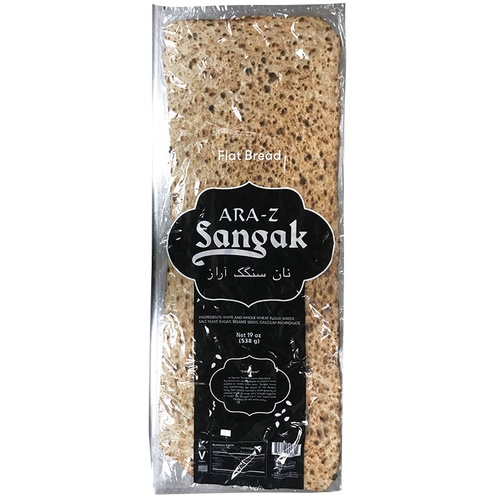 Araz Sangak 19 Oz 19 Oz