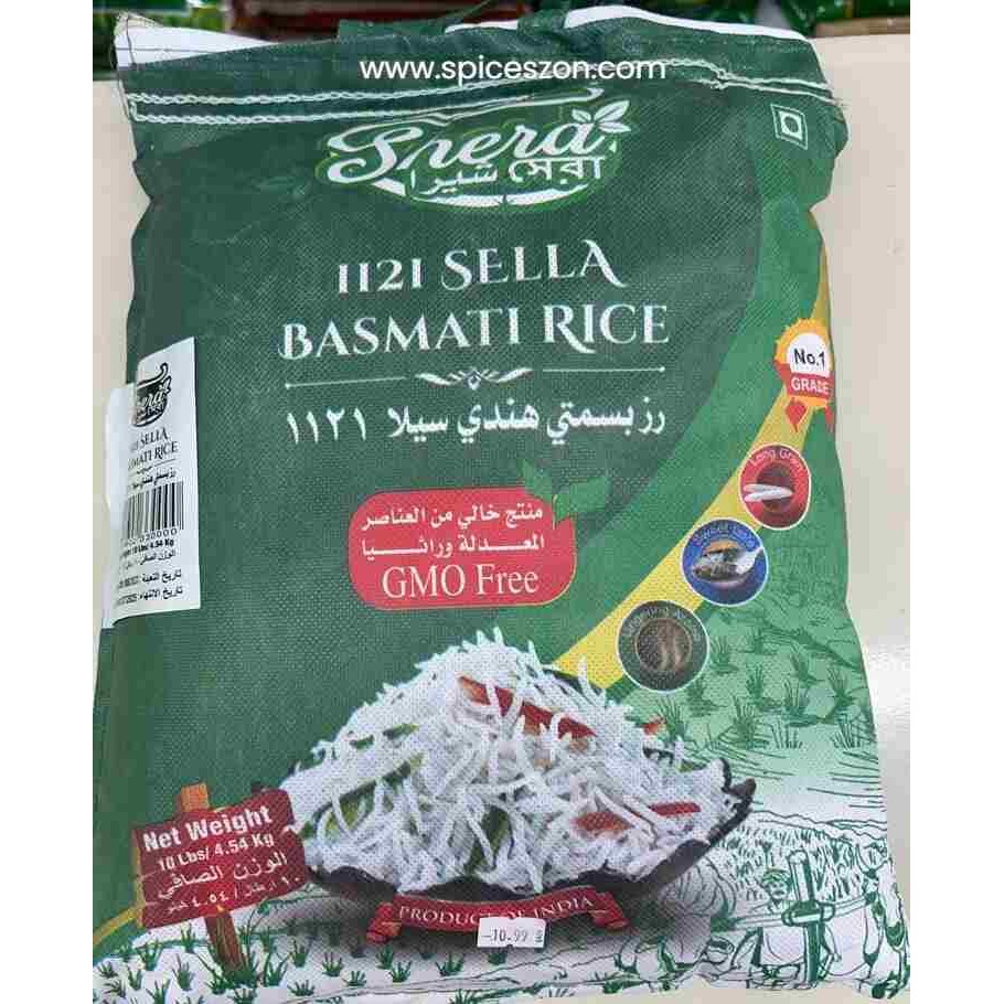 SHERA SELLA RICE 10 LBS