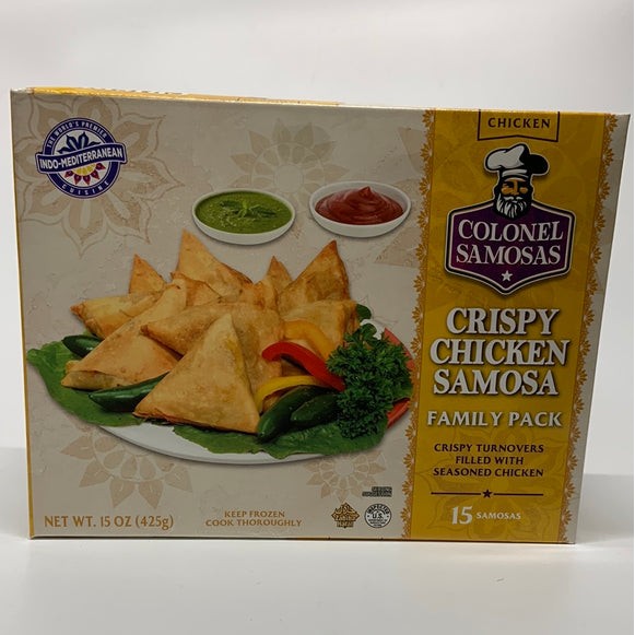 Colonel Chicken Samosa  15 PCS